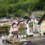 Haus Bergblick 오베르트라운